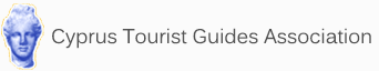 tourist guide school cyprus